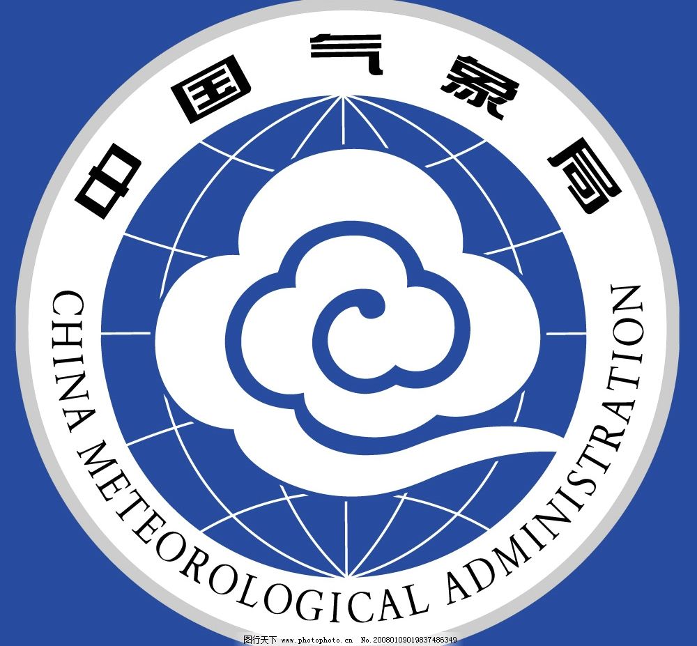 中国气象局图片 气象数据背后的视觉力量